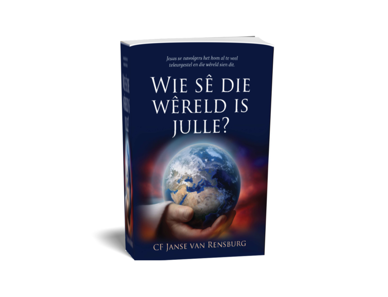 E-book Wie sê die wêreld is julle?